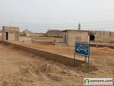 Plot For Sale With Easy Installment Gulshan E Zia Block J Orangi Town