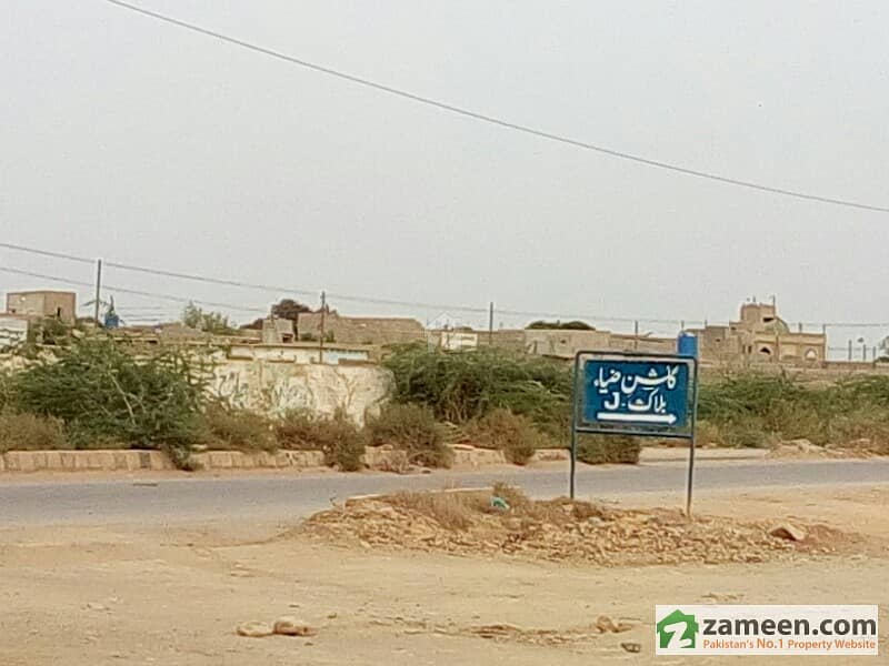 Residential Plot Is Available For Sale in Orangi Town