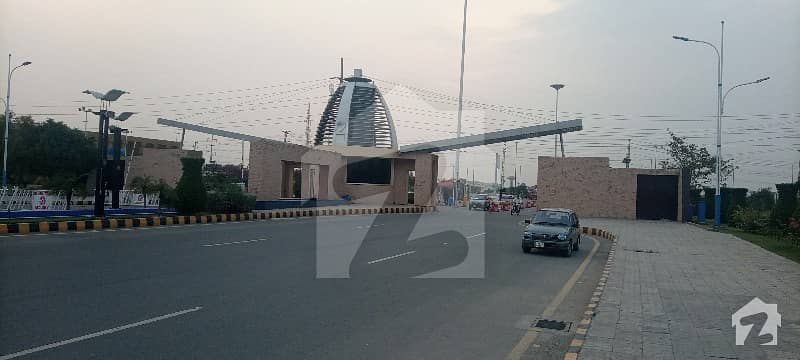 120 Ft Main Express Way 4 Marla Commercial Possession Plot Available For Sale
