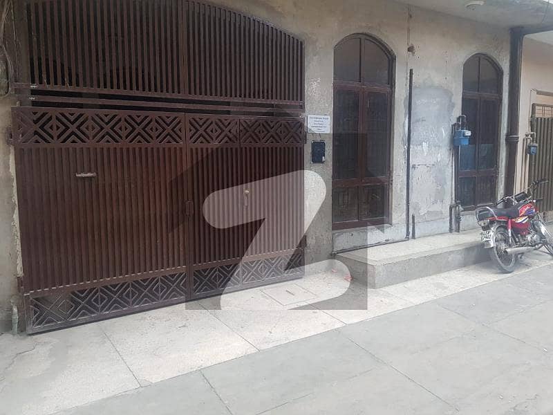 Centrally Located House In Model Town Link Road Is Available For Sale
