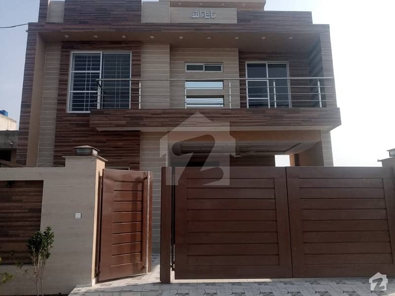 A Stunning House Is Up For Grabs In Bankers Housing Society - Block B Lahore