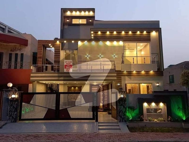 بحریہ ٹاؤن ۔ بلاک اے اے بحریہ ٹاؤن سیکٹرڈی بحریہ ٹاؤن لاہور میں 5 کمروں کا 5 مرلہ مکان 1.3 کروڑ میں برائے فروخت۔