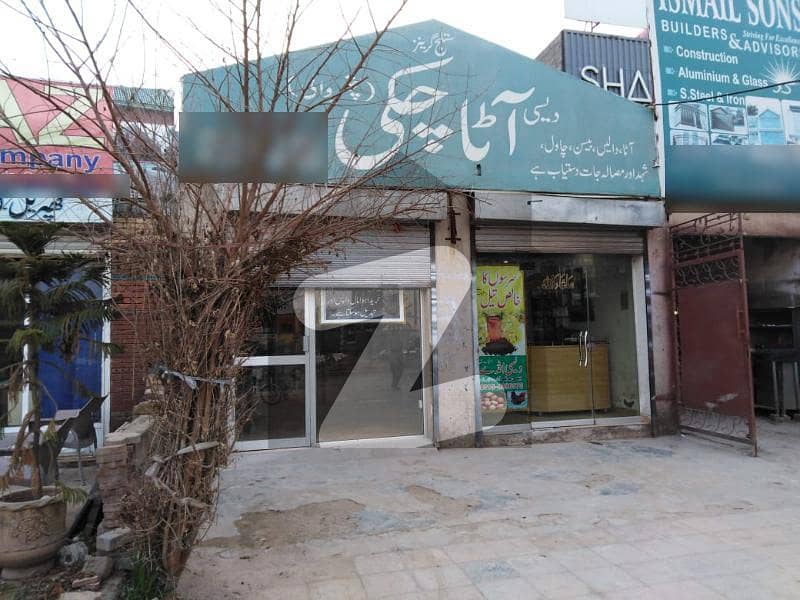 Shop For Rent Available In Gt Road
