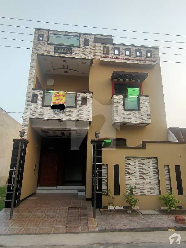 House For Sale In Lahore