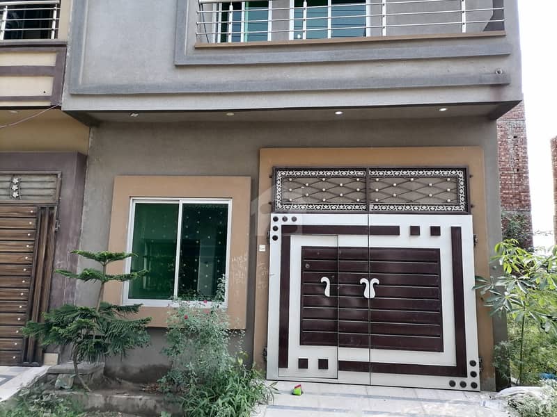 Become Owner Of Your House Today Which Is Centrally Located In Lahore Medical Housing Society In Lahore