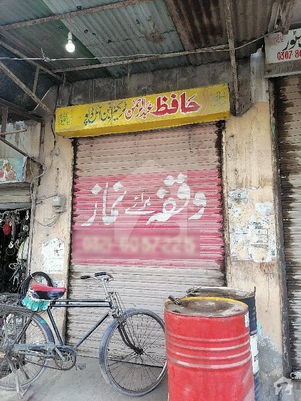 Commercial Shop For Sale On Main Fatima Jinnah Road