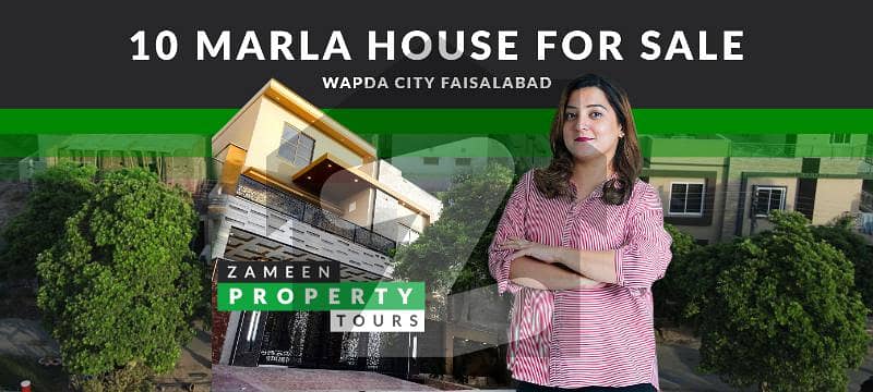 10 Marla House Available For Sale In Wapda City If You Hurry