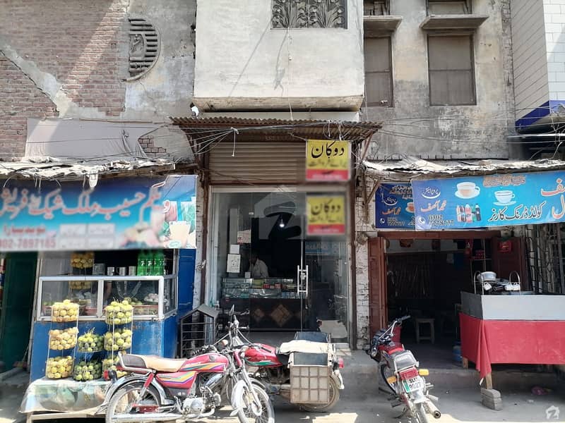 Buying A Shop In Deepalpur Bazar?