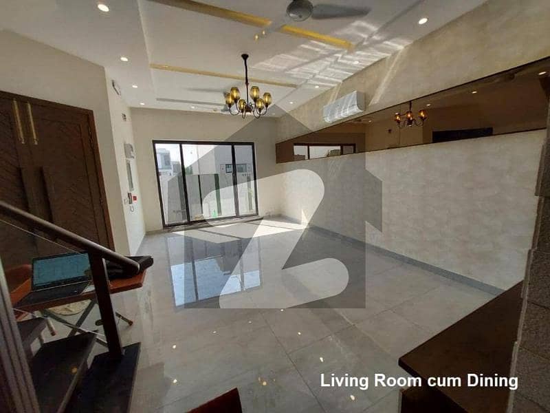 ڈی ایچ اے 11 رہبر فیز 2 ڈی ایچ اے 11 رہبر لاہور میں 3 کمروں کا 5 مرلہ مکان 1.58 کروڑ میں برائے فروخت۔