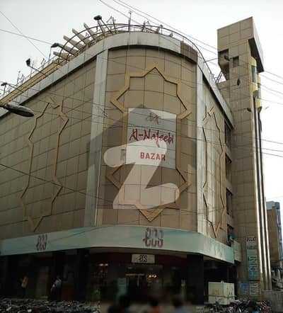 Shop For Sale Al Najeebi Mall By Falak Naz Main Karimabad