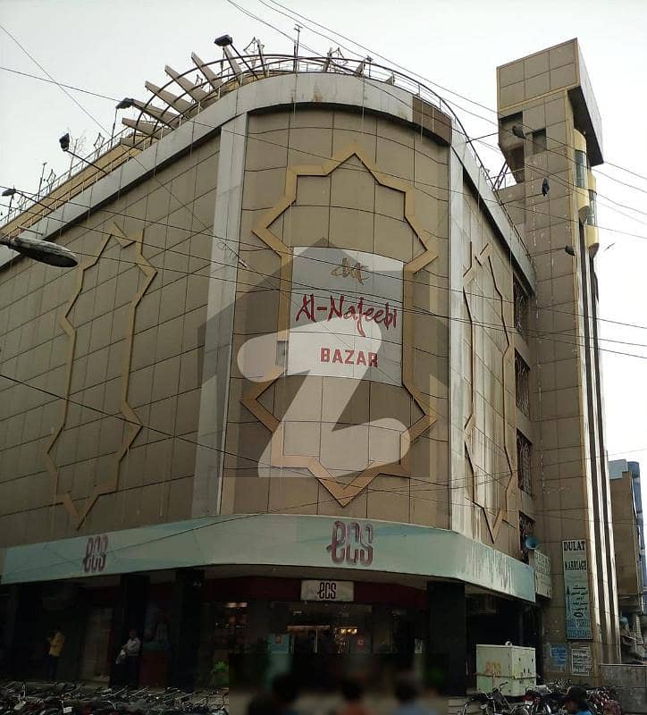 فیڈرل بی ایریا کراچی میں 0.31 مرلہ دکان 15 لاکھ میں برائے فروخت۔