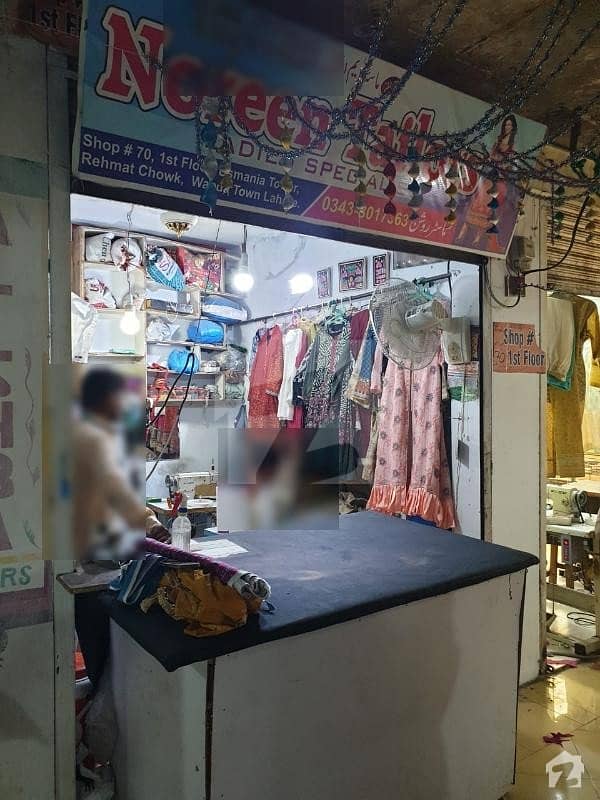 واپڈا ٹاؤن لاہور میں 0.38 مرلہ دکان 30 لاکھ میں برائے فروخت۔
