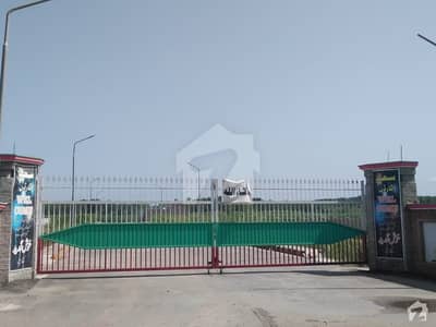 1 Kanal Commercial Plot available for sale in Chamkani if you hurry