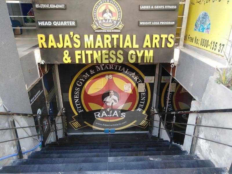 بحریہ ٹاؤن ۔ سوِک سینٹر بحریہ ٹاؤن فیز 4 بحریہ ٹاؤن راولپنڈی راولپنڈی میں 11 مرلہ دکان 2.8 کروڑ میں برائے فروخت۔ بحریہ ٹاؤن ۔ سوِک سینٹر بحریہ ٹاؤن فیز 4 بحریہ ٹاؤن راولپنڈی راولپنڈی میں 11 مرلہ دکان 2.8 کروڑ میں برائے فروخت۔