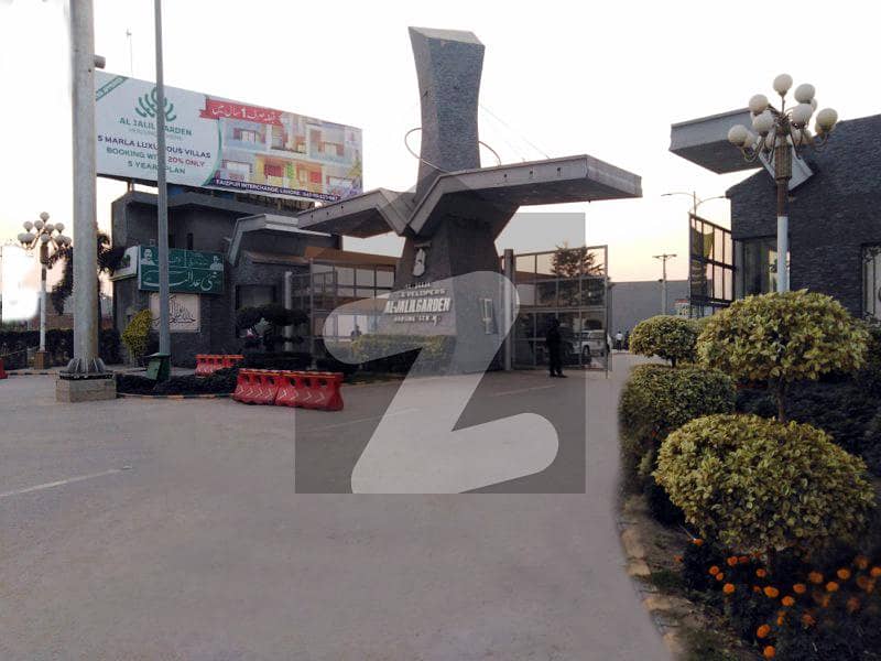 الجلیل گارڈن لاہور میں 5 مرلہ پلاٹ فائل 5.6 لاکھ میں برائے فروخت۔