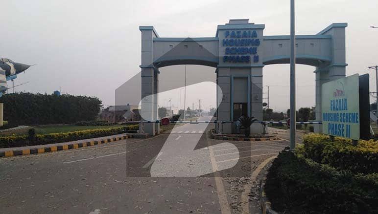 Hot Deal Limited Plots For Sale In Fazaia Housing Scheme Rewind Road Lahore
