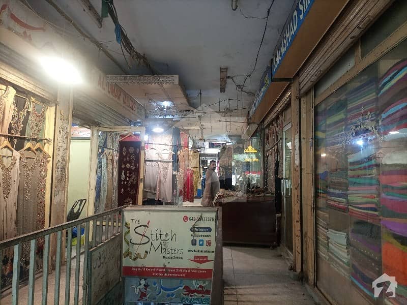 ماڈل ٹاؤن ۔ بلاک ایم ماڈل ٹاؤن لاہور میں 1 مرلہ دکان 1.15 کروڑ میں برائے فروخت۔