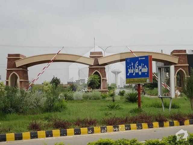Ideal 1575 Square Feet Plot File Available In Jinnah Gardens Phase 1, Islamabad