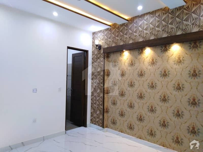 ریوینیو سوسائٹی لاہور میں 5 کمروں کا 1 کنال مکان 4.75 کروڑ میں برائے فروخت۔