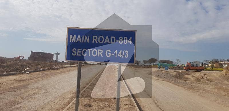 Ideally located plot for sale in Sector G-14 1 Islamabad