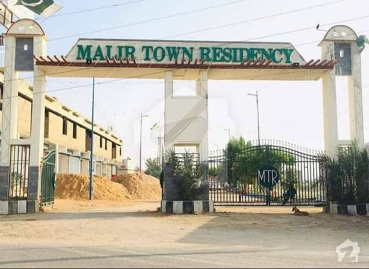 Malir Town Residency Phase 1 Plot For Sale