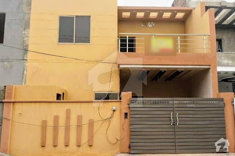5 Marla Reasonable House For Sale In Ghalib City