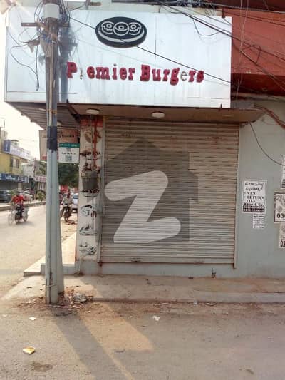 ماڈل کالونی بِن قاسم ٹاؤن کراچی میں 8 مرلہ دکان 80 ہزار میں کرایہ پر دستیاب ہے۔