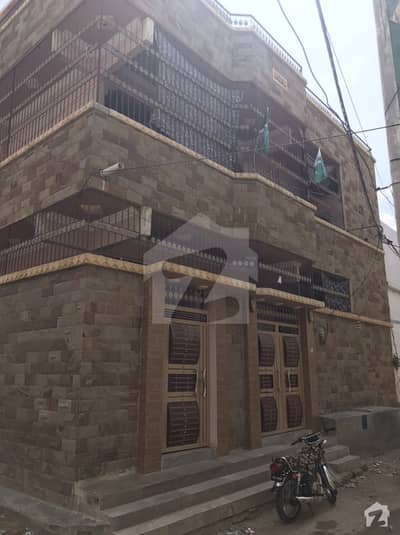 Get In Touch Now To Buy A House In Surjani Town Sector 4a Get In Touch Now To Buy A House In Surjani Town Sector 4a