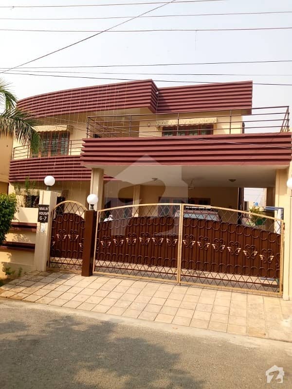 Beautiful 1 Kanal House For Sale Next To Dha Phase 1