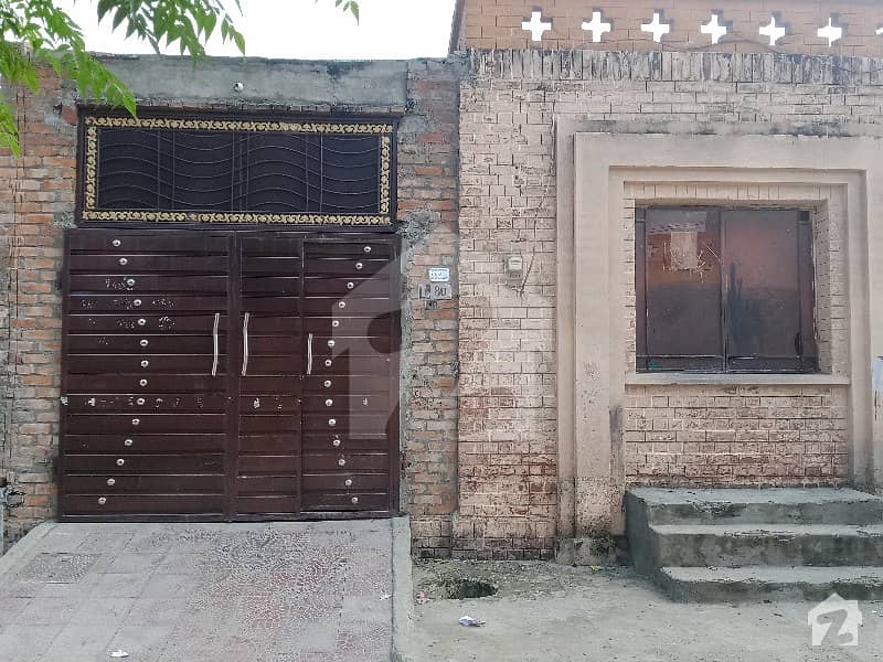1250 Square Feet House In Rana Town Is Available