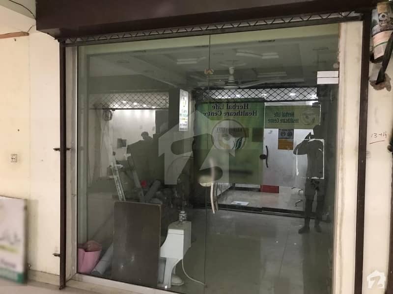 Shop For Rent Situated In Johar Town