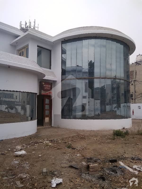 Madina Town Commercial House 20 Marla Main Green Belt For Sale