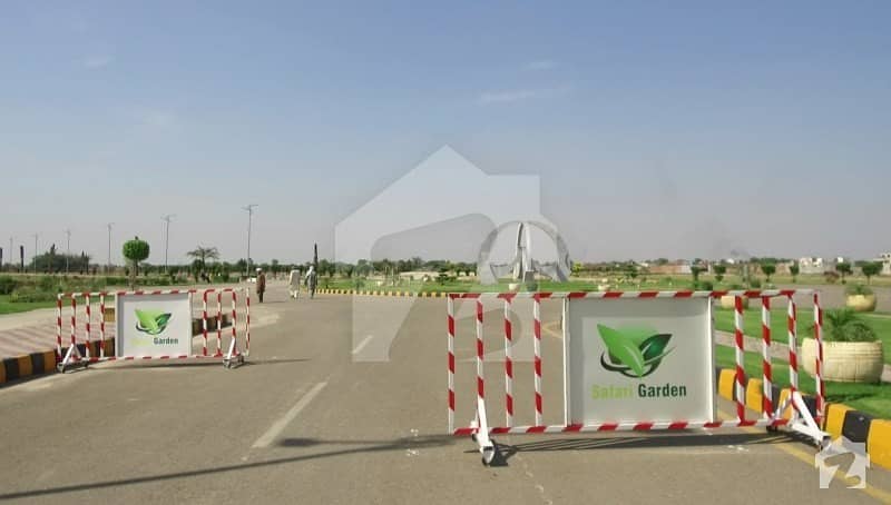 Own A Commercial Plot In 4 Marla Lahore
