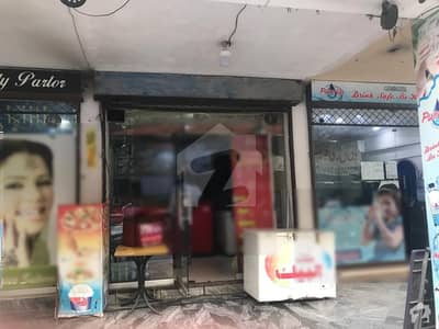 A Great Choice For A 250 Square Feet Shop Available In Johar Town
