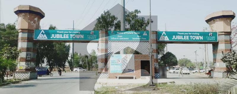 جوبلی ٹاؤن ۔ بلاک ایف جوبلی ٹاؤن لاہور میں 5 مرلہ رہائشی پلاٹ 75 لاکھ میں برائے فروخت۔