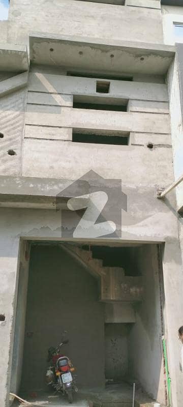 3 Marla Gray Structure House Available For Sale In Al Kabir Town Phase1 Next To Bahria Town Beside Beacon House University Lahore