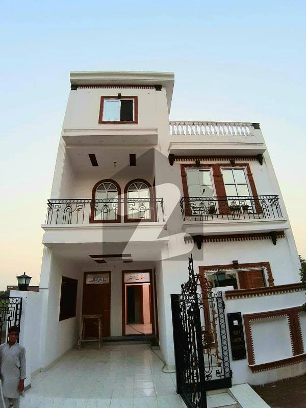 5 Marla House For Sale In Park View City lahore Park View City, Lahore