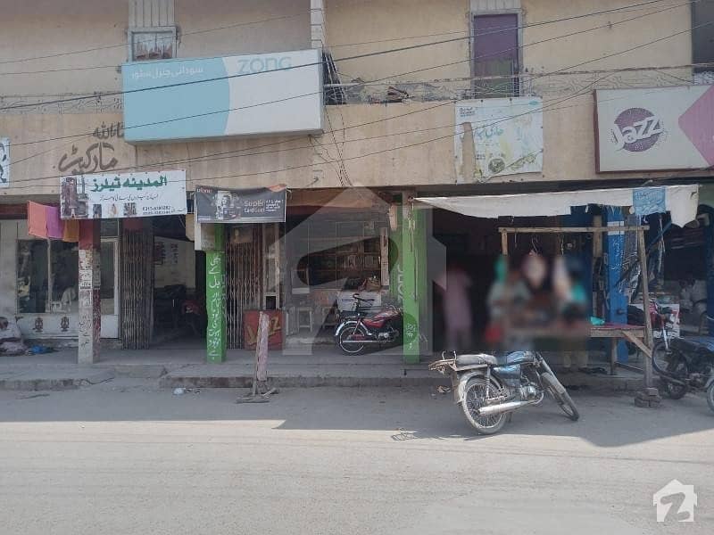 15 Shops And 4 Flats Building For Sale