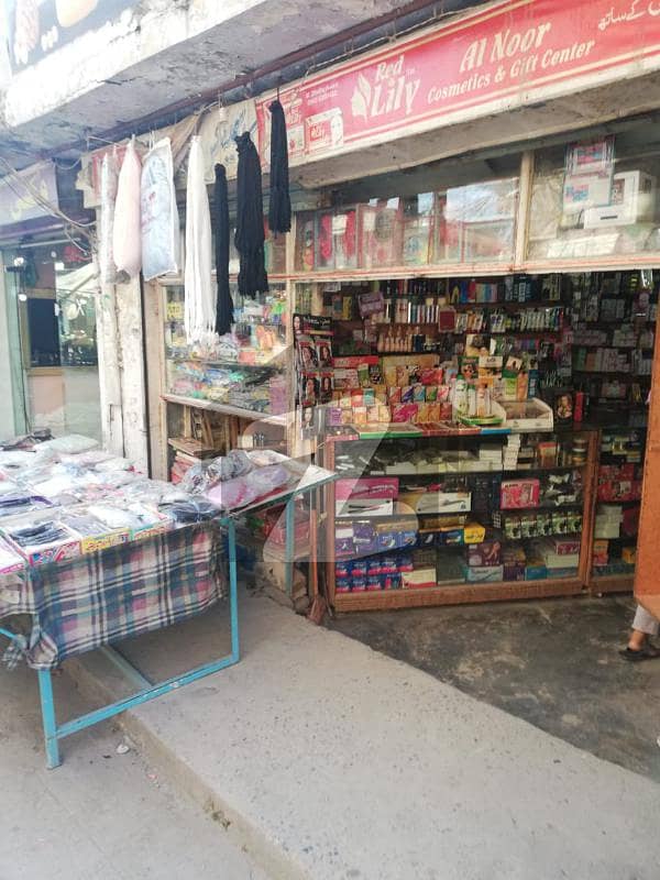 Shop For Sale Near Ghosia Masjid Dhok Kala Khan