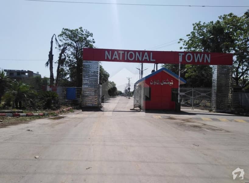 7 Marla Residential Plot For Sale In National Town