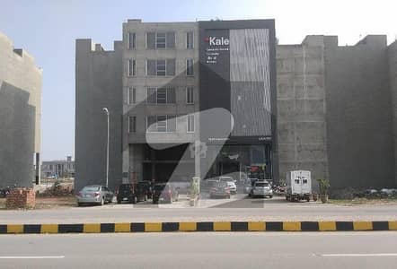 4 Marla Commercial Ideal Plot For Sale In Dha Phase 5 Block M Extension 4 Marla Commercial Ideal Plot For Sale In Dha Phase 5 Block M Extension