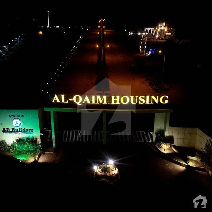 Plot File For Sale At Lowest Price In Al Qaim Midway City