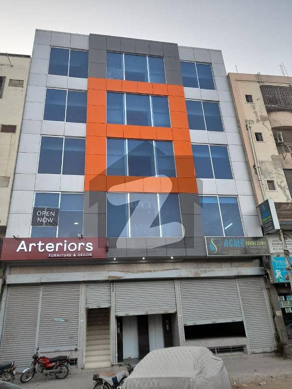 Office Available For Rent In Dha Phase 5