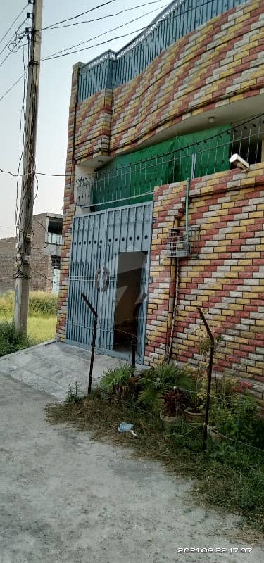 Reserve A Centrally Located House Of 1125 Square Feet In Wapda Town Sector F Reserve A Centrally Located House Of 1125 Square Feet In Wapda Town Sector F