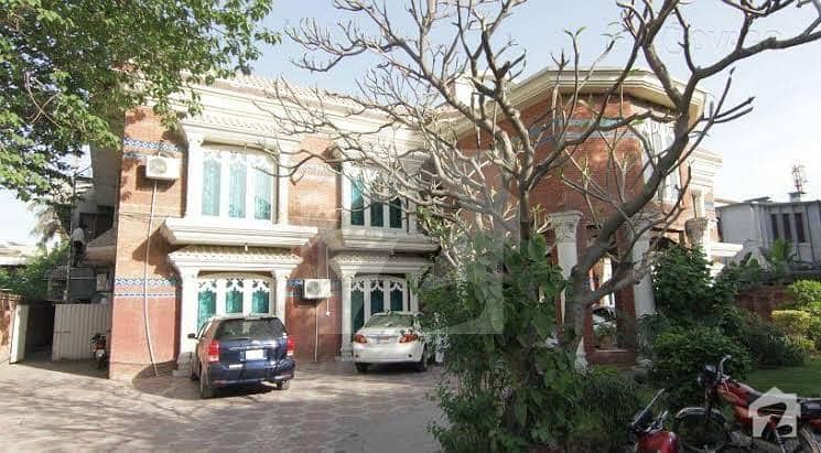 Commercial House For Rent In Mm Alam Road