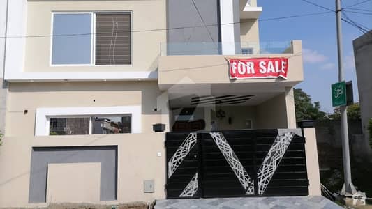 5 Marla Double Storey House For Sale In Al Kabir Town Block A 5 Marla Double Storey House For Sale In Al Kabir Town Block A