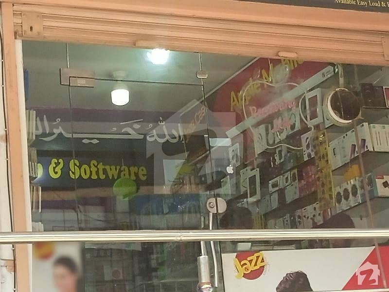 Ideal Shop Is Available For Sale In Islamabad Ideal Shop Is Available For Sale In Islamabad