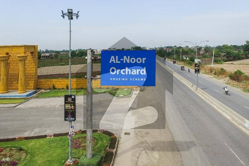 Residential Plot Available For Sale In Al Noor Orchard