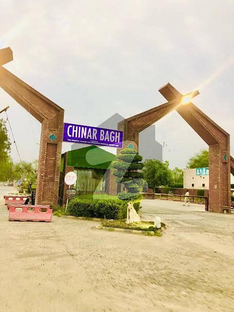 Get In Touch Now To Buy A Residential Plot In Chinar Bagh