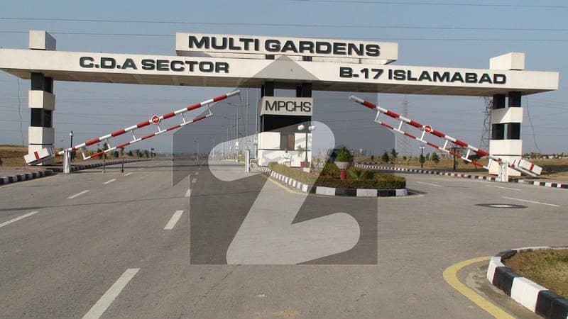 ایم پی سی ایچ ایس ۔ ملٹی گارڈنز بی ۔ 17 اسلام آباد میں 7 مرلہ رہائشی پلاٹ 93 لاکھ میں برائے فروخت۔